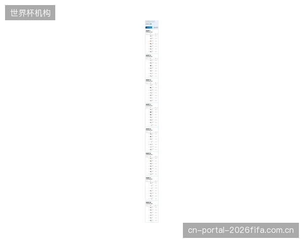 对2025-2026赛季数据的分析表明,使用深冷处理冰刀的运动员,在500米赛道中的平均弯道滑行时间缩短了0.2秒 对2025-2026赛季数据的分析表明,使用深冷处理冰刀的运动员,在500米赛道中的平均弯道滑行时间缩短了0.2秒